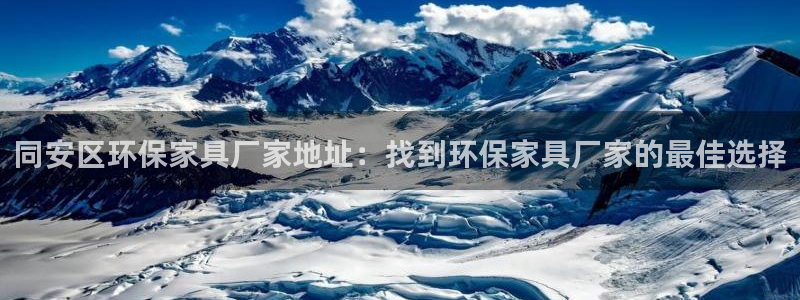 杏耀平台测速地址