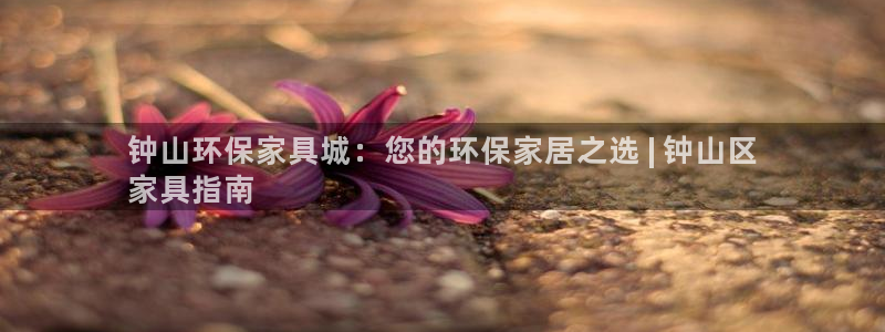 杏耀平台娱乐登陆