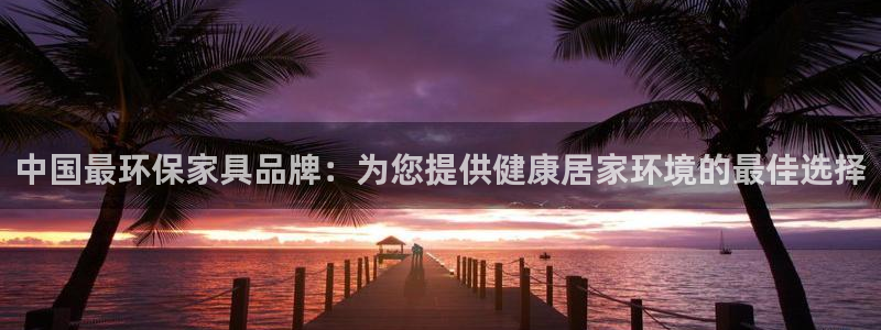 杏耀手机网页登录入口