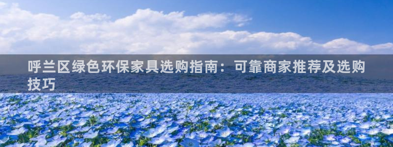 杏耀平台登录网址是什么