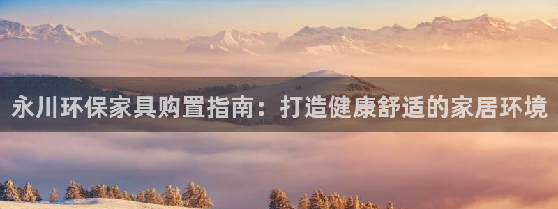 杏耀平台没有了