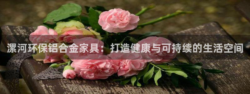 杏耀开户app下载