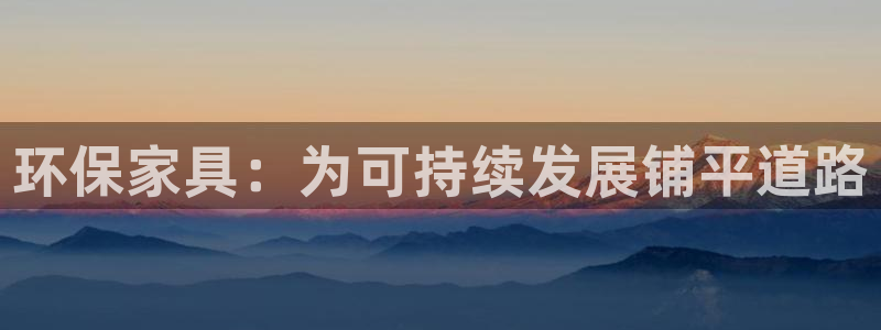 杏耀3注册