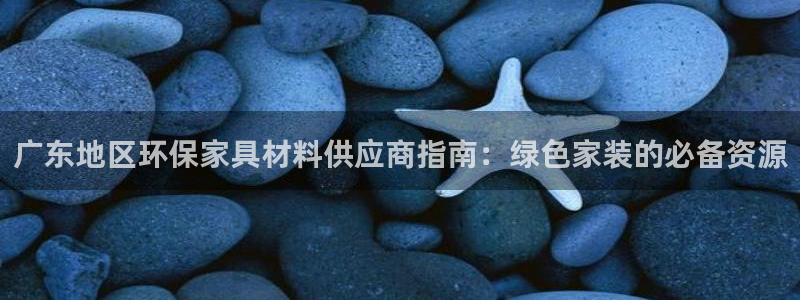 杏耀注册主管