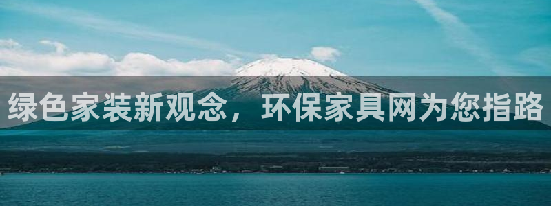 杏耀平台怎样