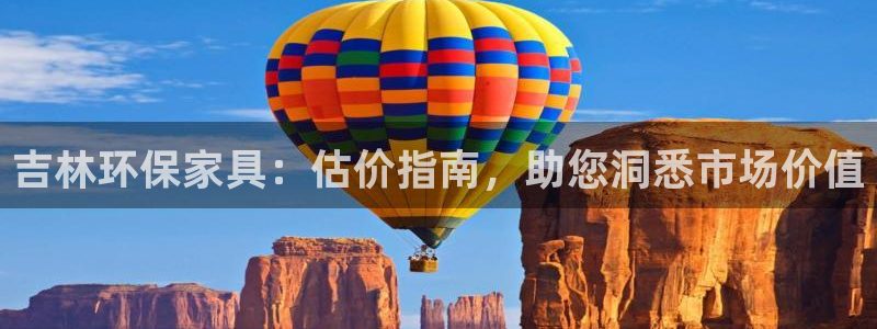 杏耀平台官方登陆
