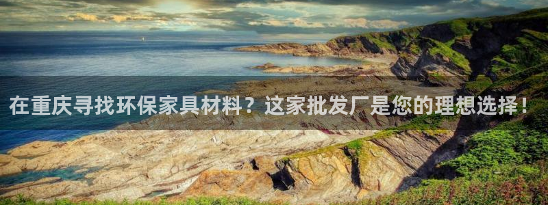 杏耀平台没有了