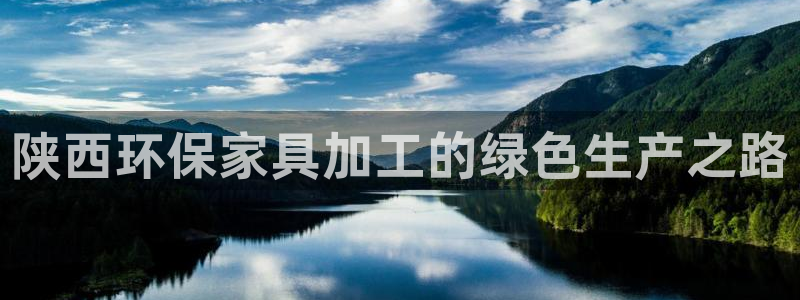杏耀官网注册地址