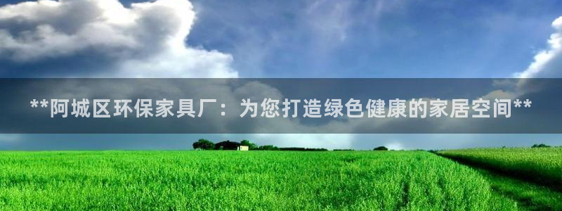 杏耀平台代理登录网址是多少