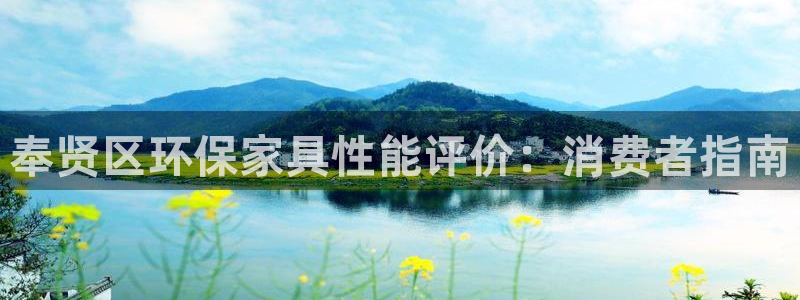 杏耀平台测
