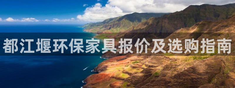 杏耀平台手机下载