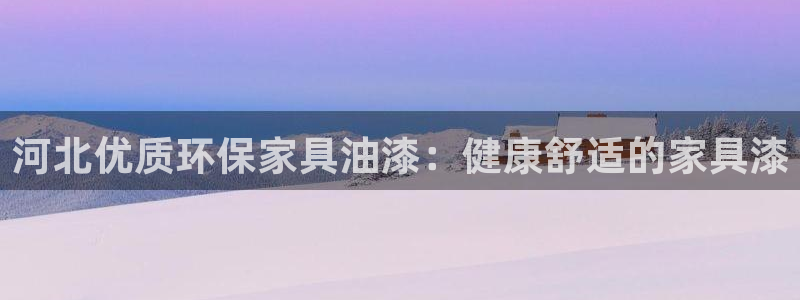 杏耀平台怎么注册