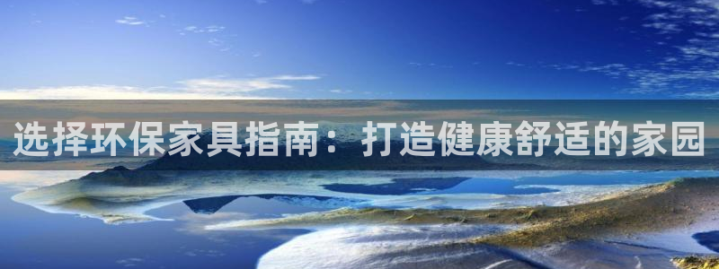 杏耀平台代理怎么赚钱