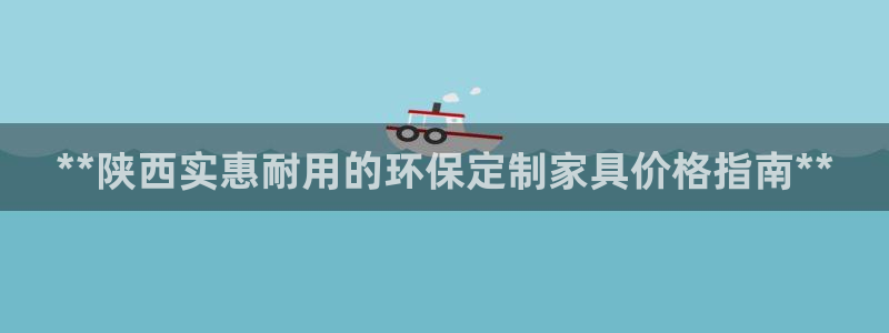 杏耀平台招商的流程