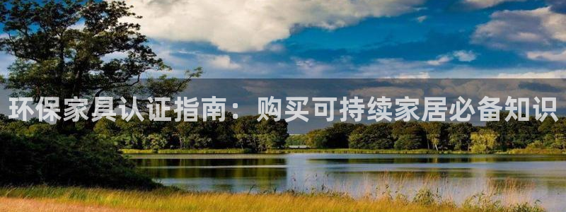 杏耀官网网站中心
