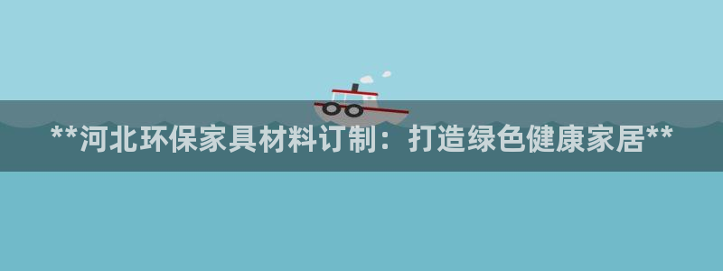 杏耀官方娱乐