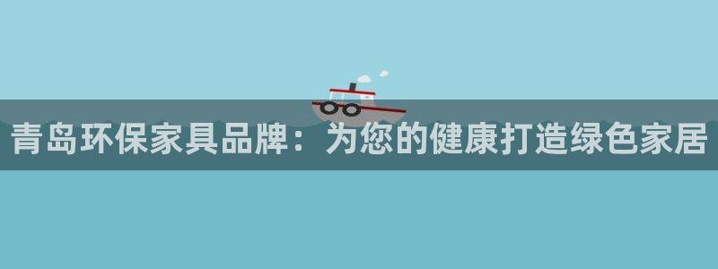 杏耀平台娱乐