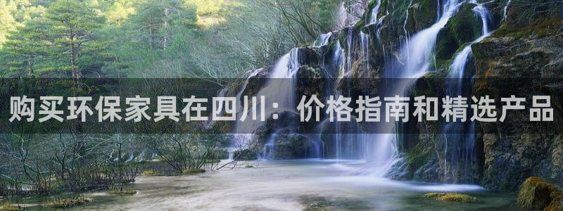 杏耀平台分红