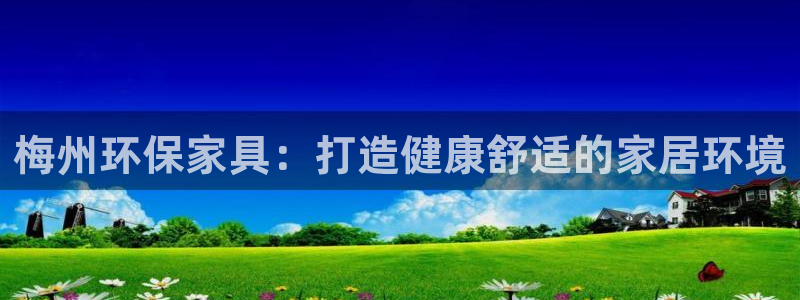 杏耀测速娱乐