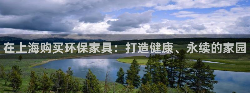 杏耀平台官网下载