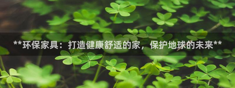 杏耀平台服务中心是干嘛的