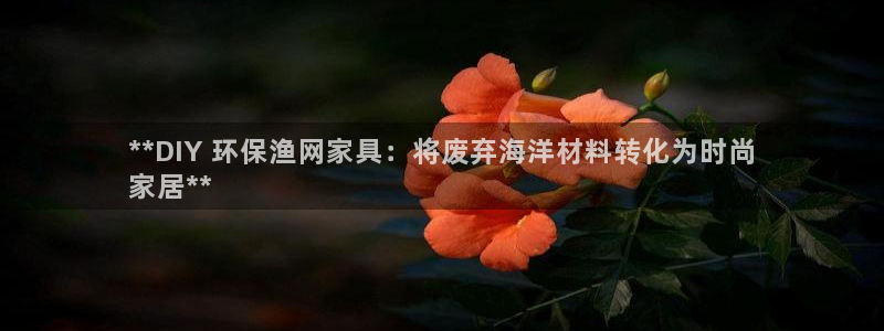 杏耀登陆线路