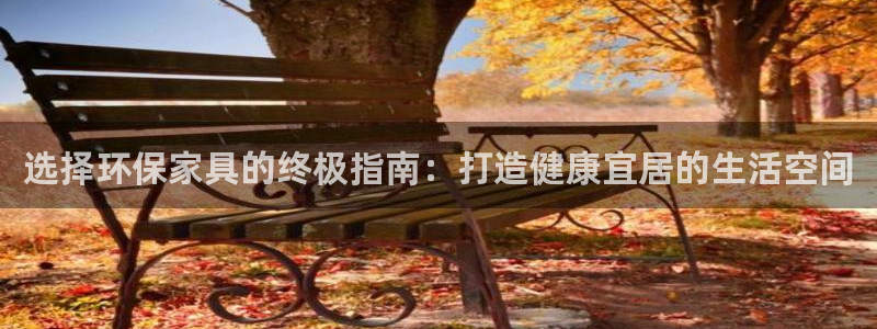 杏耀平台靠谱吗