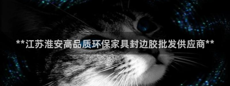 杏耀登陆测速