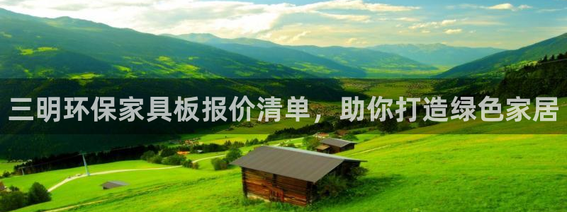 杏耀平台服务中心