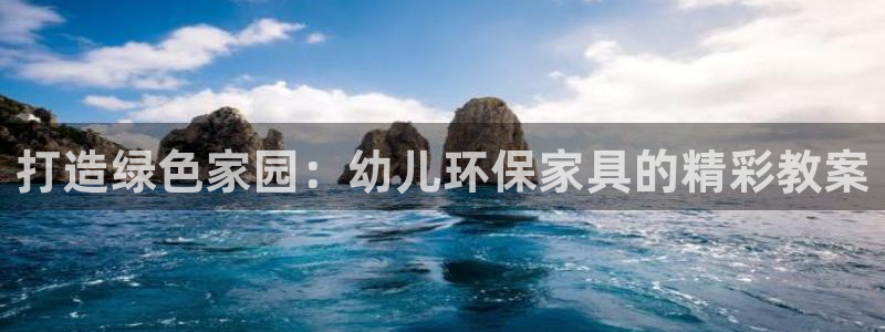 杏耀官网主管