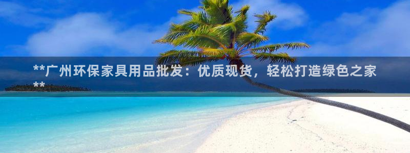 杏耀平台登陆地址