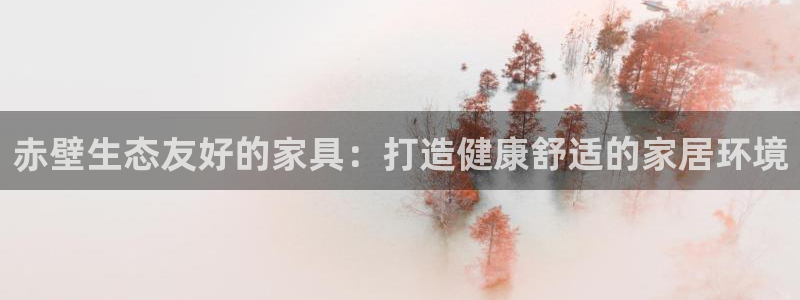 杏耀客户端登陆