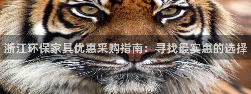 杏耀平台怎么样