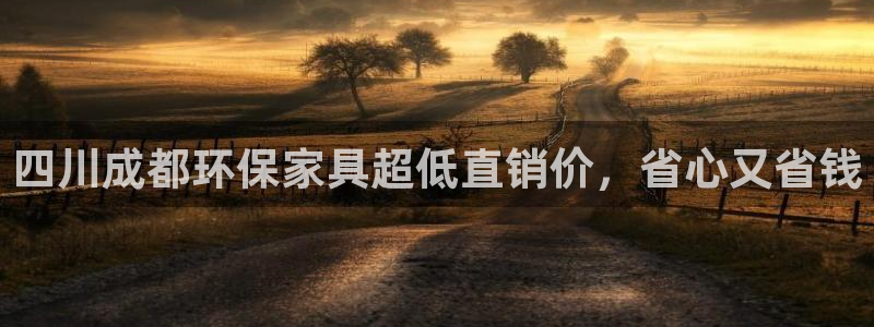 杏耀代理连接
