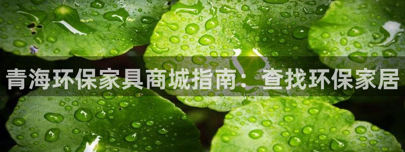 杏耀平台怎么样?