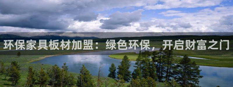 杏耀网址官网