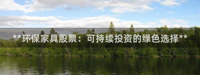 杏耀平台登陆地址