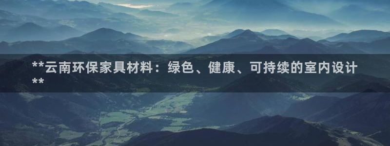 杏耀平台娱乐登陆