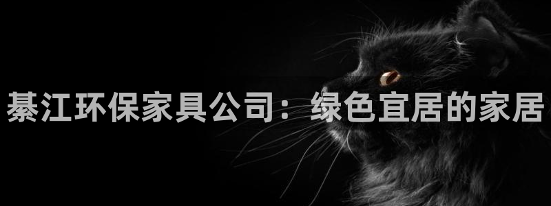 杏耀平台娱乐登陆