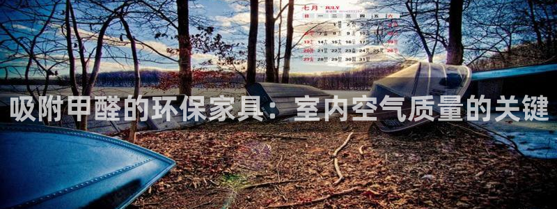 杏耀官方测速