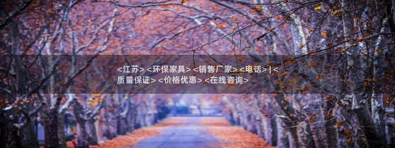 杏耀平台地址