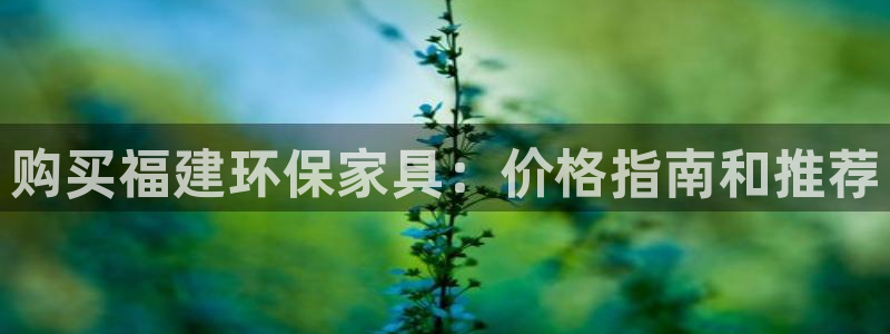 杏耀官网游戏