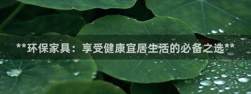 杏耀测速娱乐
