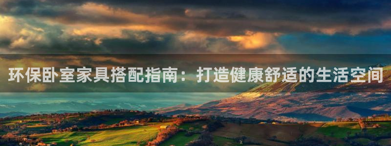 杏耀平台招商的流程