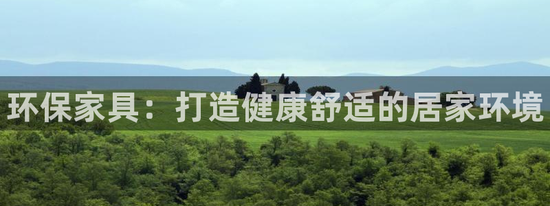 杏耀登陆线路