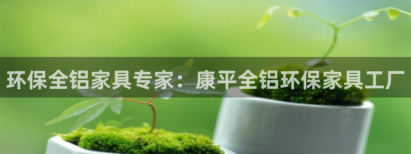 杏耀平台登陆官网