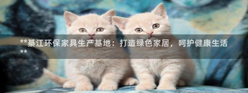 杏耀网址官网