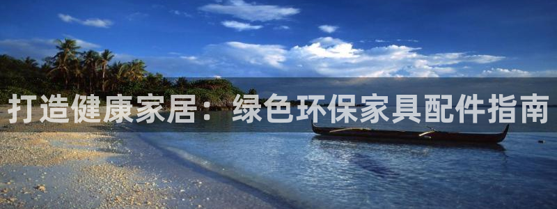杏耀平台测