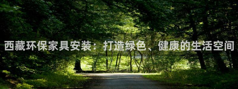 杏耀平台代理怎么赚钱快