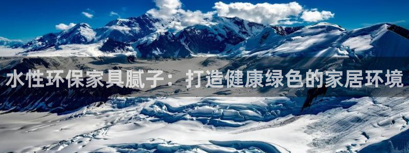 杏耀是什么平台